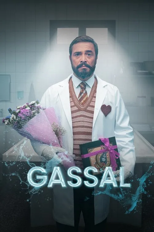 G'assol / Gassal