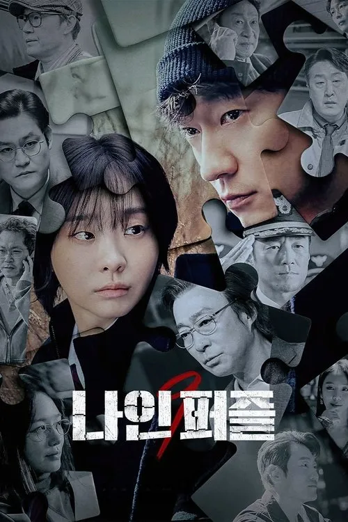 To'qqiz jumboq / 9 Jumboq